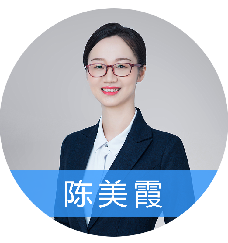 资深专利工程师