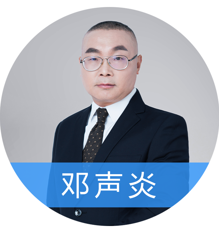 资深知识产权法务